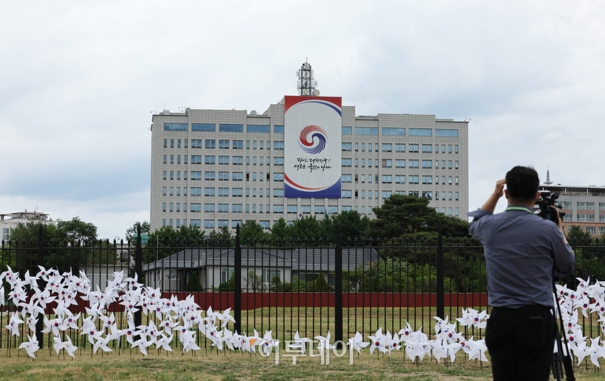 (조현욱 기자 gusdnr8863@)