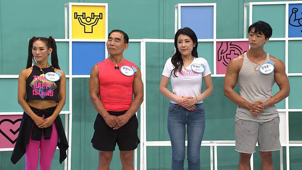 ▲'나는몸신이다'(사진제공=채널A)