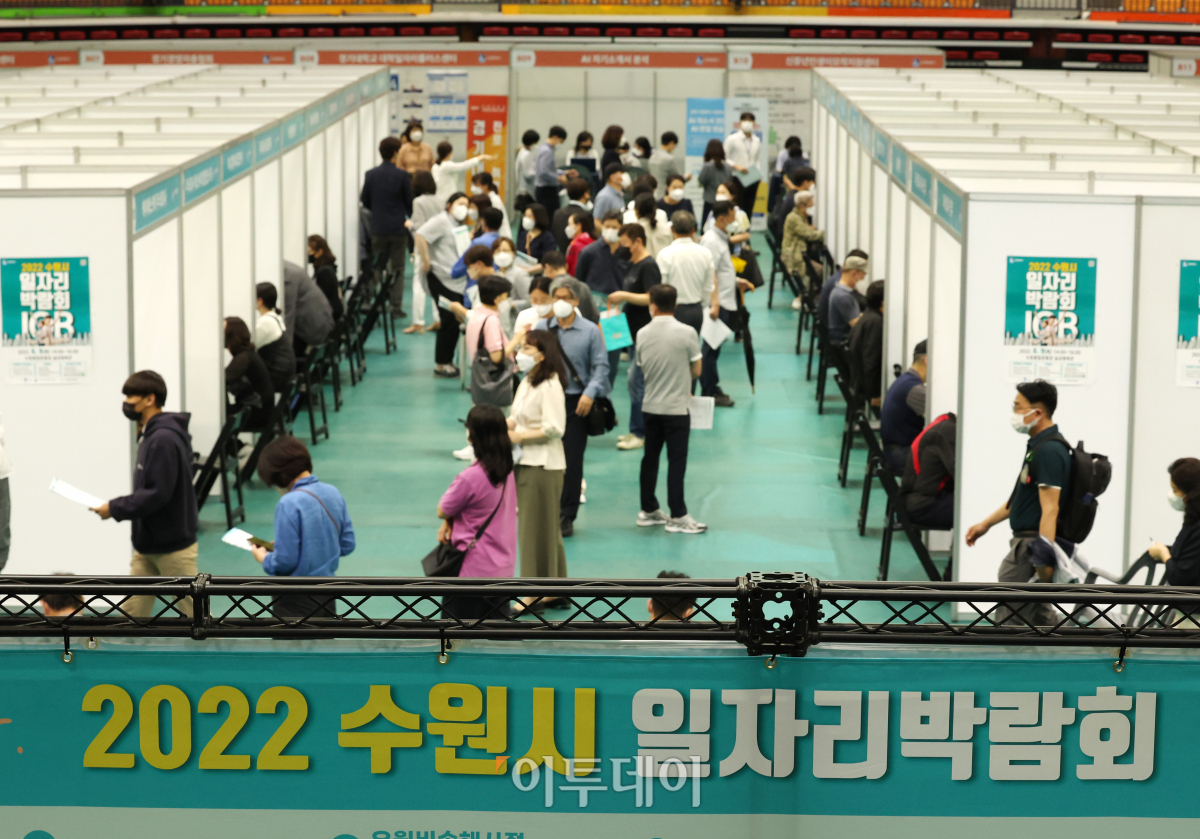 (조현욱 기자 gusdnr8863@)