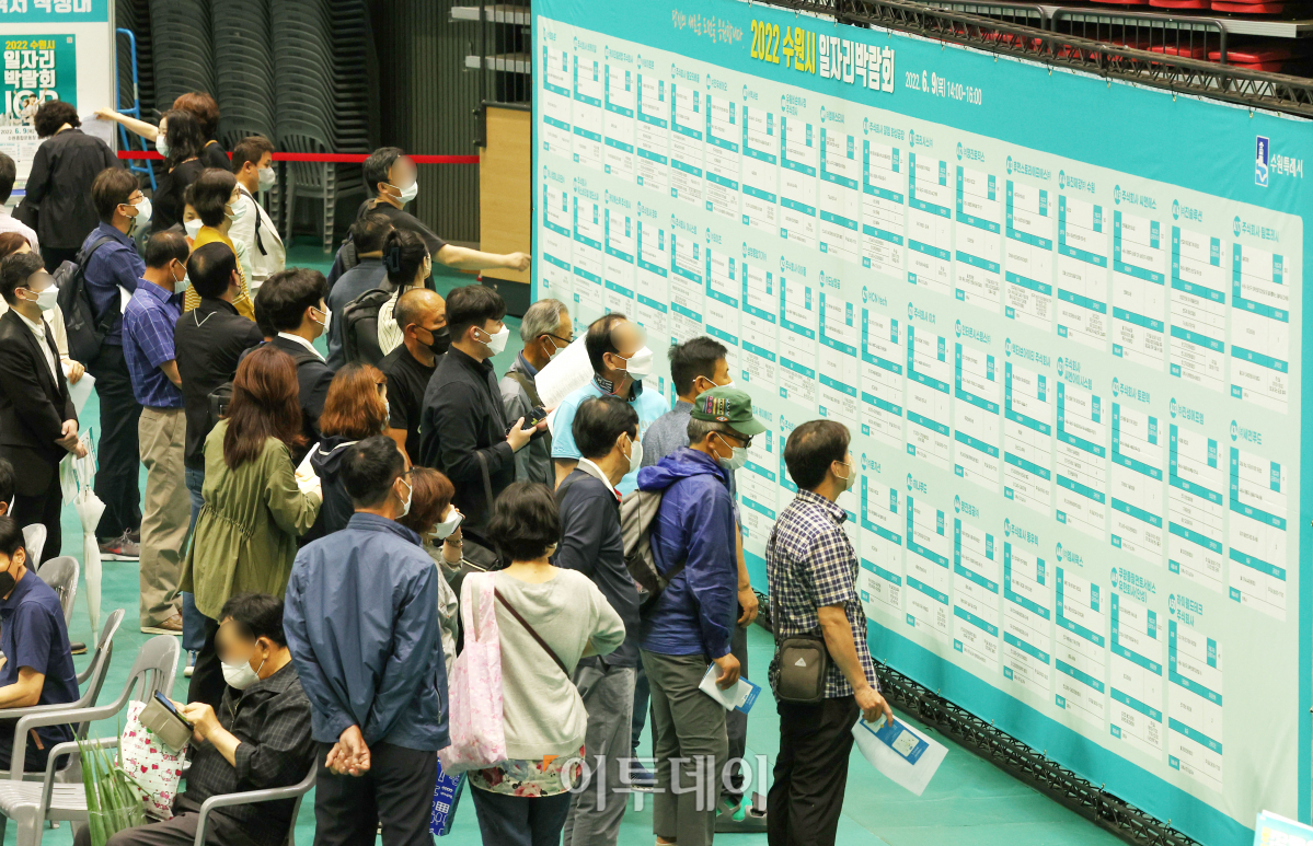 (조현욱 기자 gusdnr8863@)