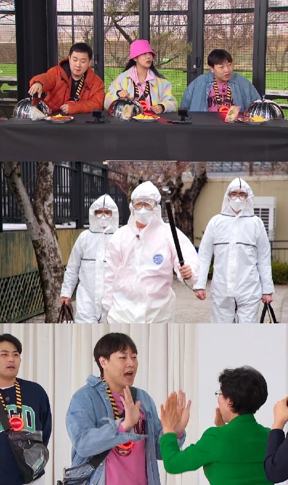 ▲'노키득존'(사진제공=왓챠 오리지널)