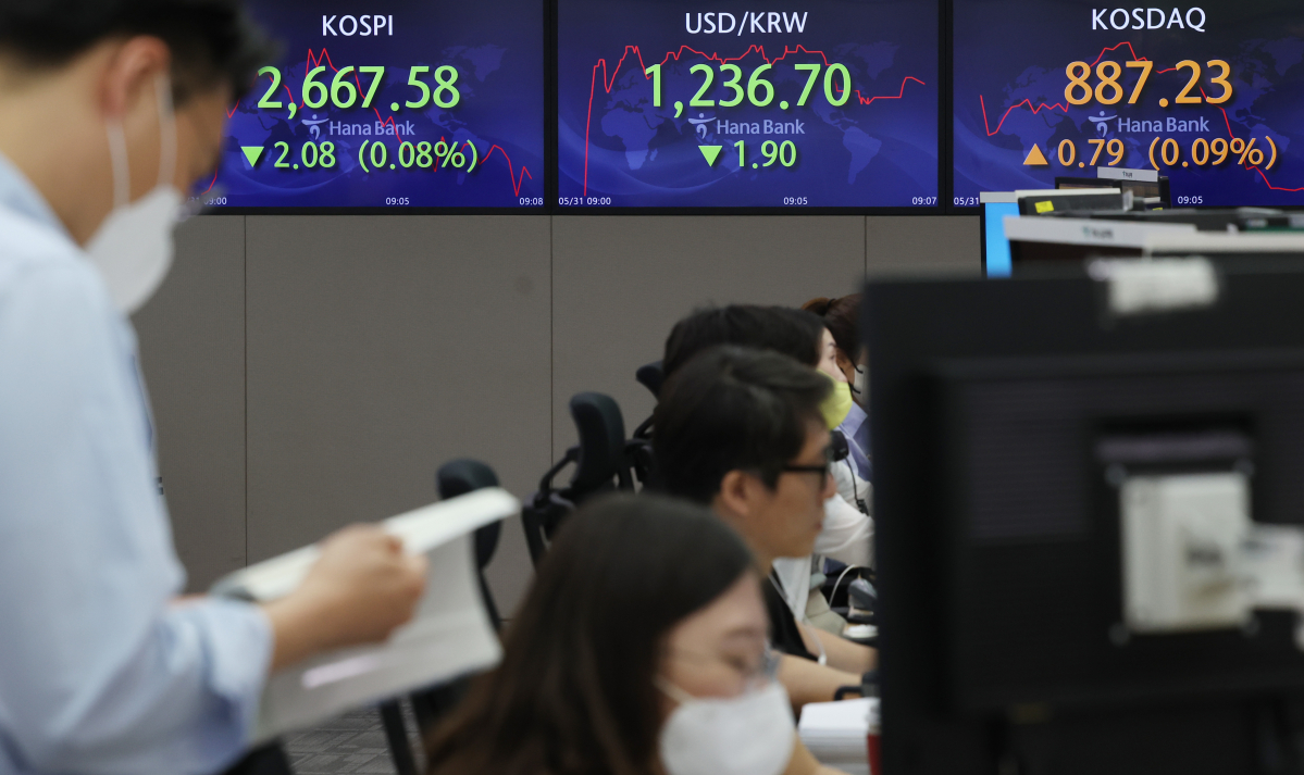 ▲5월 31일 오전 서울 중구 하나은행 딜링룸. (연합뉴스)