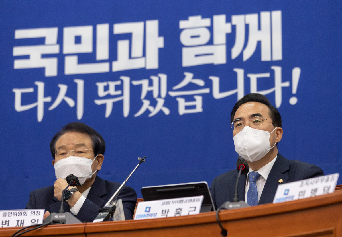 ▲10일 서울 여의도 국회에서 열린 비상대책위원회 구성 인준 및 추가 구성 권한 위임과 관련 더불어민주당 제4차 중앙위원회에서 박홍근 당대표 직무대행 겸 원내대표가 발언하고 있다. (국회사진기자단)