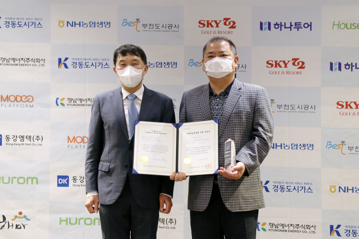 (한화손해보험)