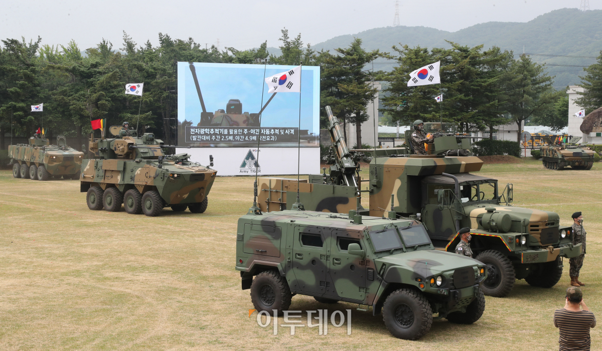 (사진공동취재단)