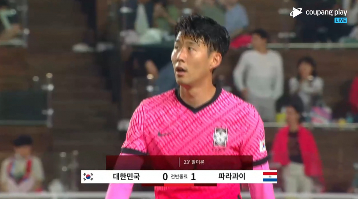 (출처=쿠팡플레이)