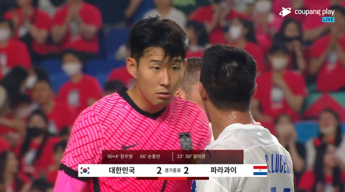 (출처=쿠팡플레이)