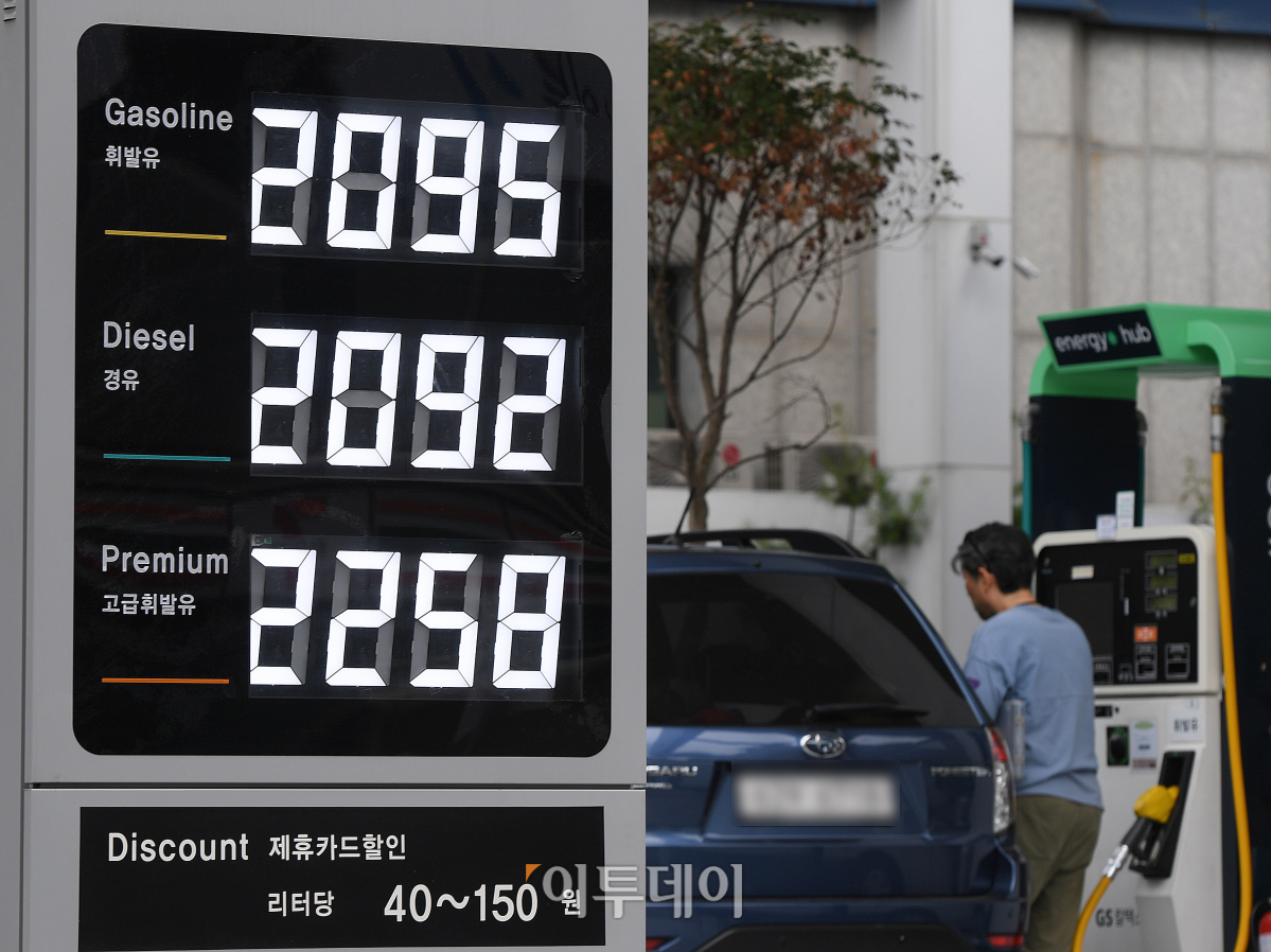 (조현호 기자 hyunho@ )