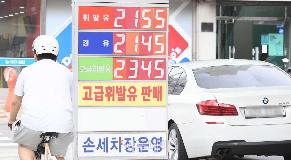 (조현호 기자 hyunho@ )