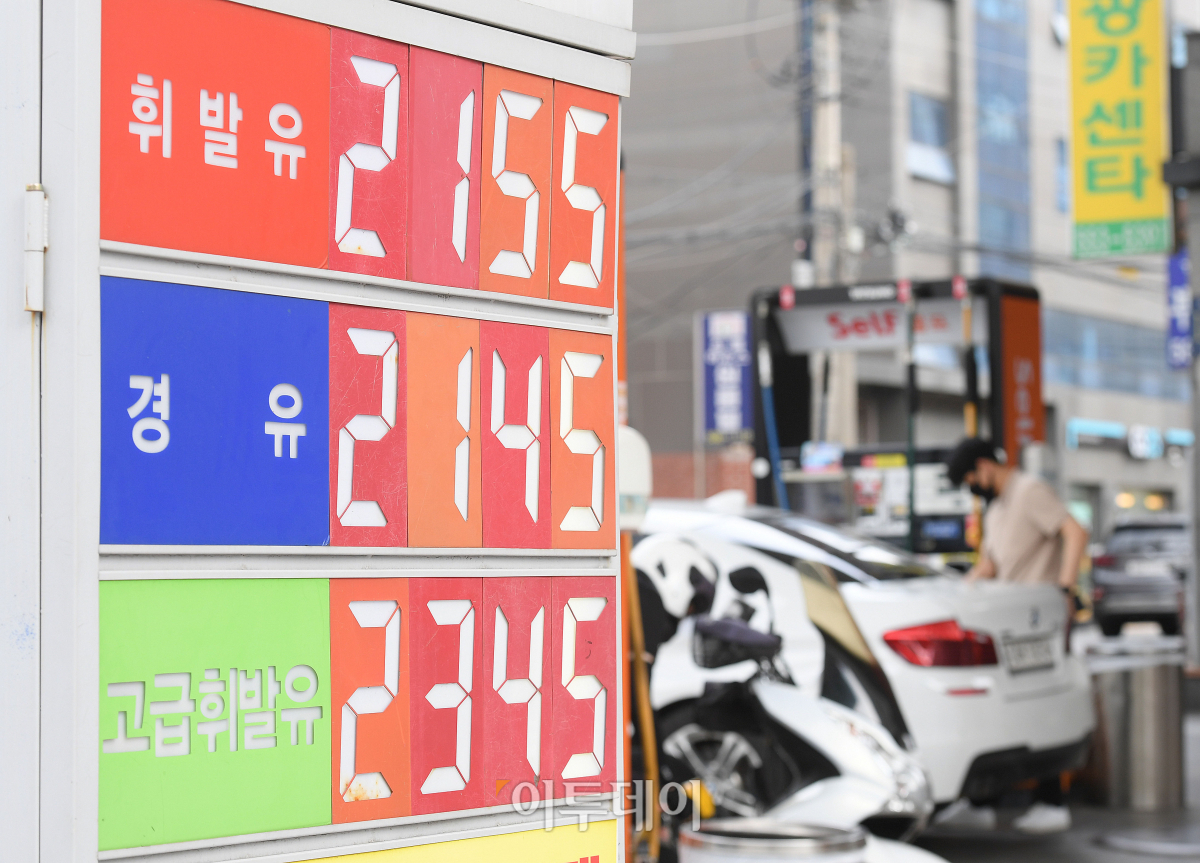 (조현호 기자 hyunho@ )