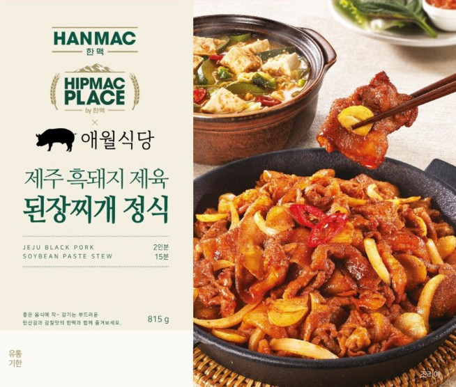 ▲자료제공=오비맥주