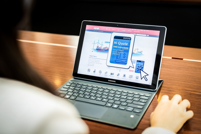 ▲HMM이 운임 견적부터 예약 확정, 선복 확보까지 할 수 있는 온라인 예약 플랫폼 '하이 쿼트'(Hi Quote)를 론칭했다. (사진제공=HMM)
