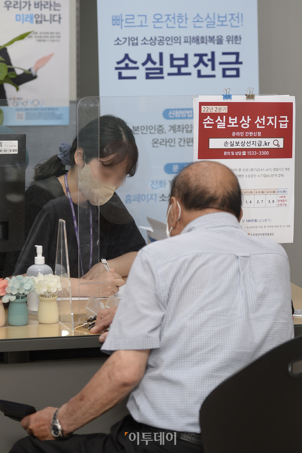 ( 조현호 기자 hyunho@)