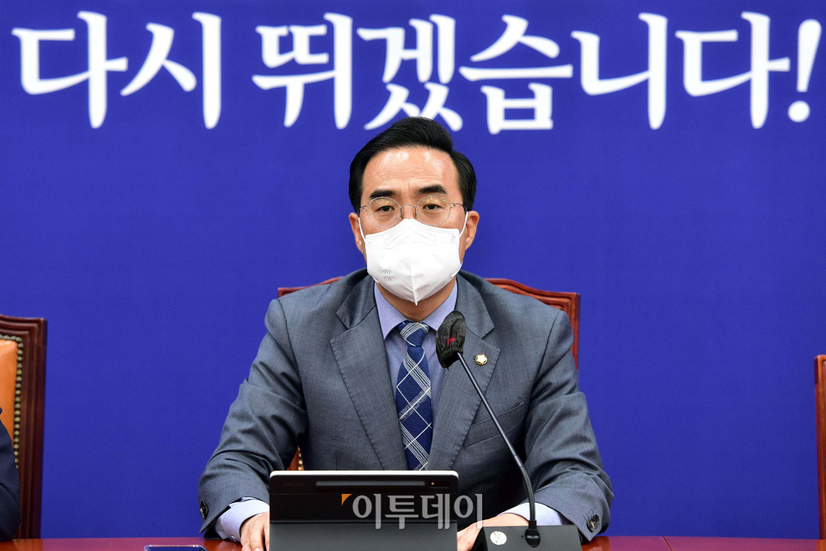 ▲더불어민주당 박홍근 원내대표가 14일 서울 여의도 국회에서 열린 원내대책회의에서 모두발언을 하고 있다. (국회사진기자단)