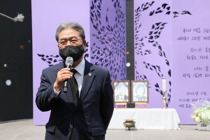 ▲이재정 경기도교육감, 미선·효순 20주기 추모사 낭독 (경기도교육청 제공)