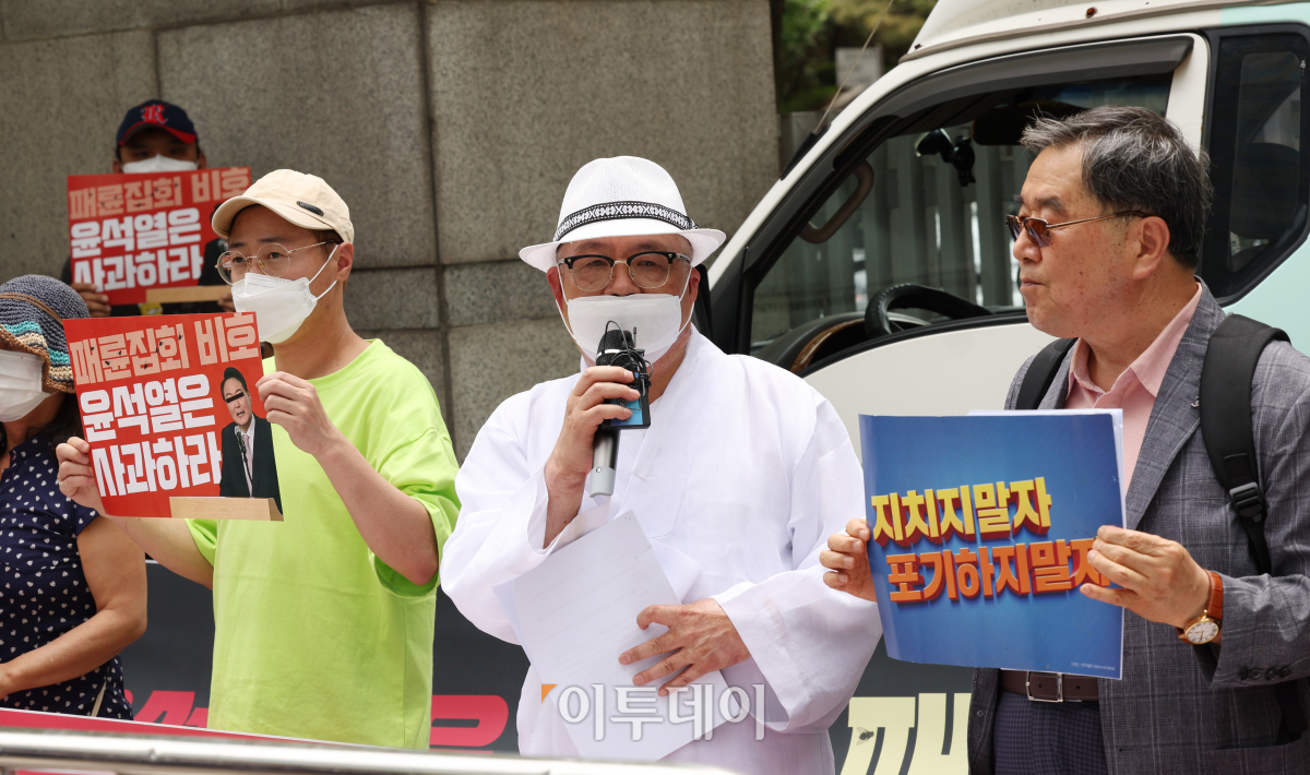 (조현욱 기자 gusdnr8863@)