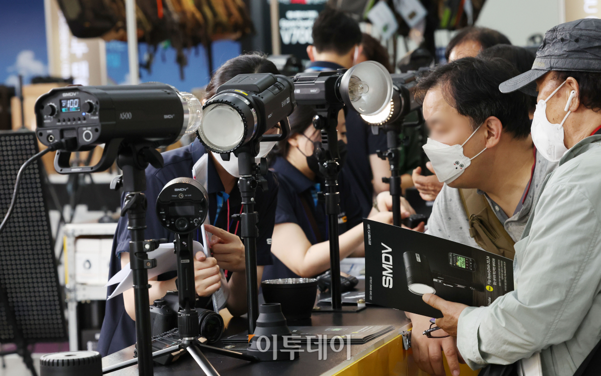 (조현욱 기자 gusdnr8863@)