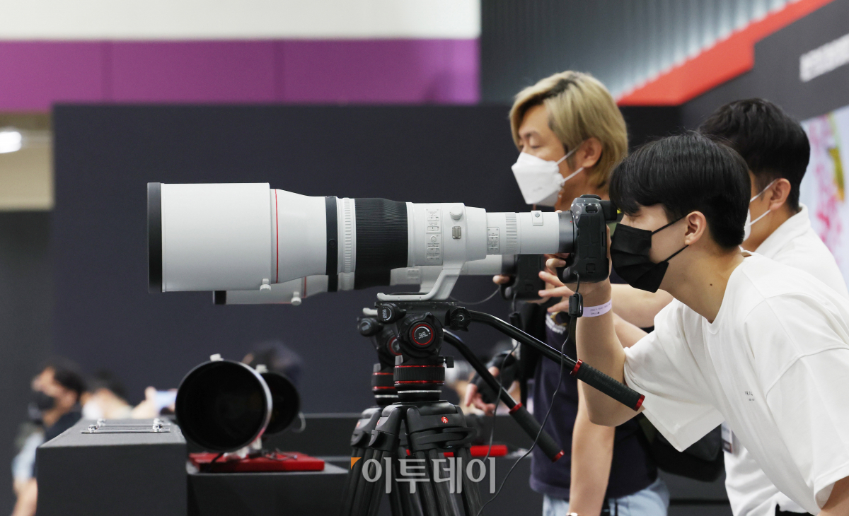 (조현욱 기자 gusdnr8863@)