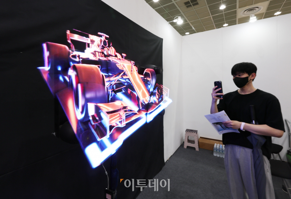 (조현욱 기자 gusdnr8863@)