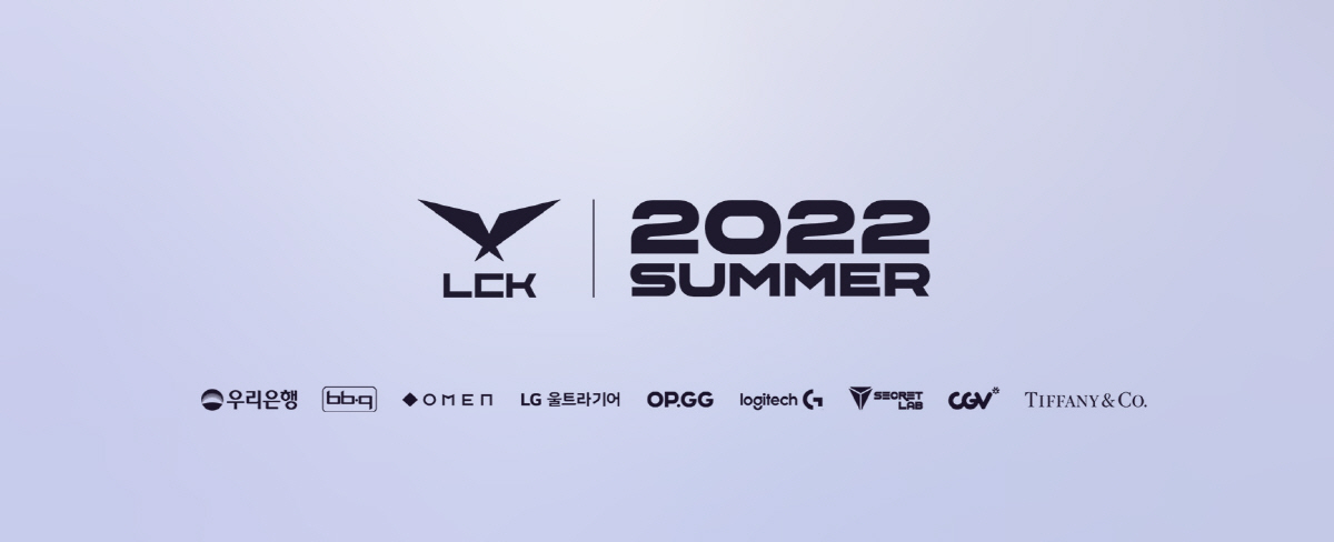 ▲(사진제공 = LCK)
