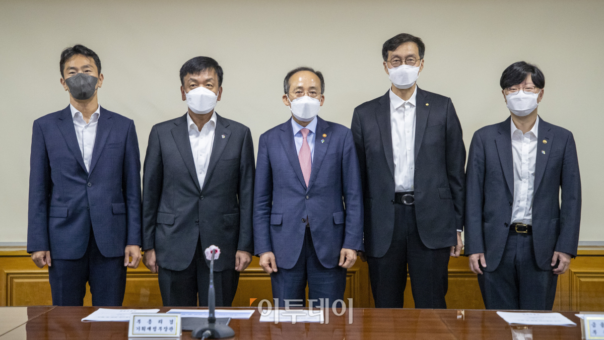 (조현욱 기자 gusdnr8863@)