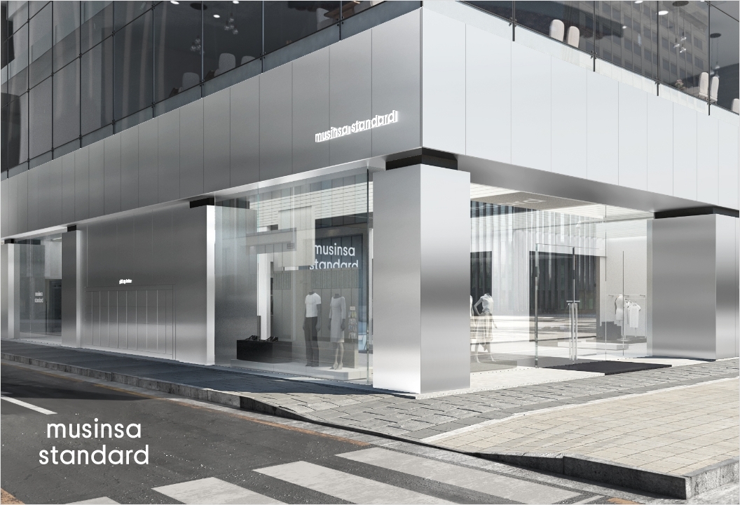 ▲무신사 스탠다드 강남 플래그십 스토어 이미지.  (사진제공=무신사)