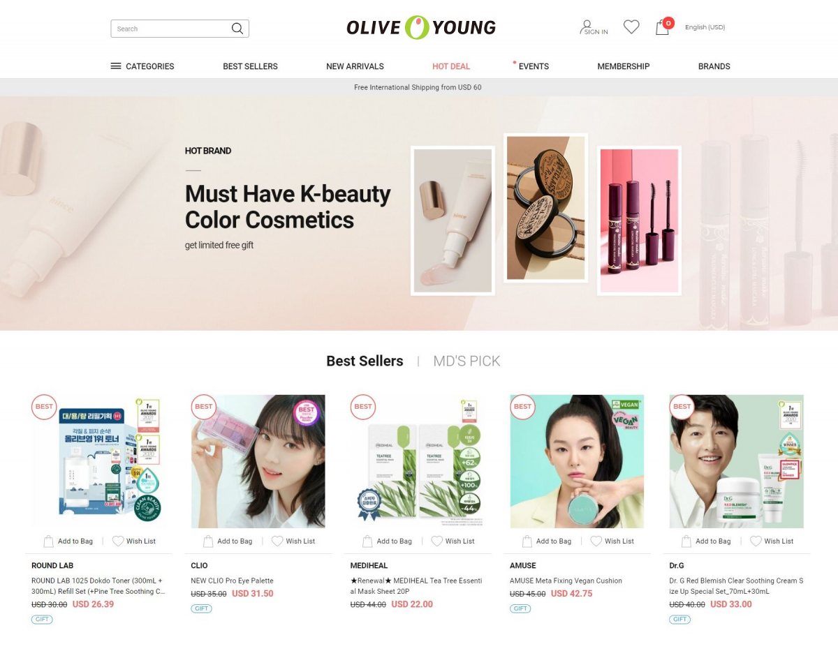 ▲올리브영 글로벌몰 홈페이지. (올리브영)