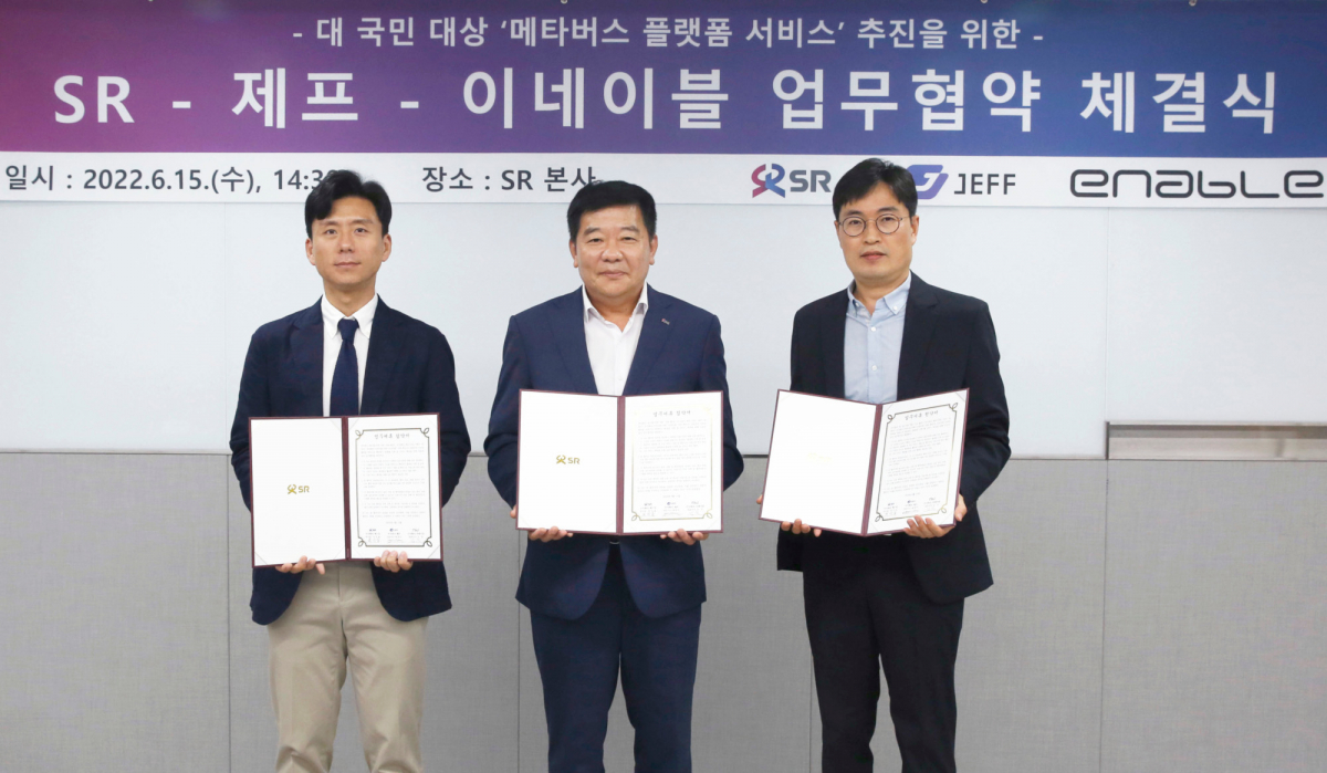 (사진제공=제프)