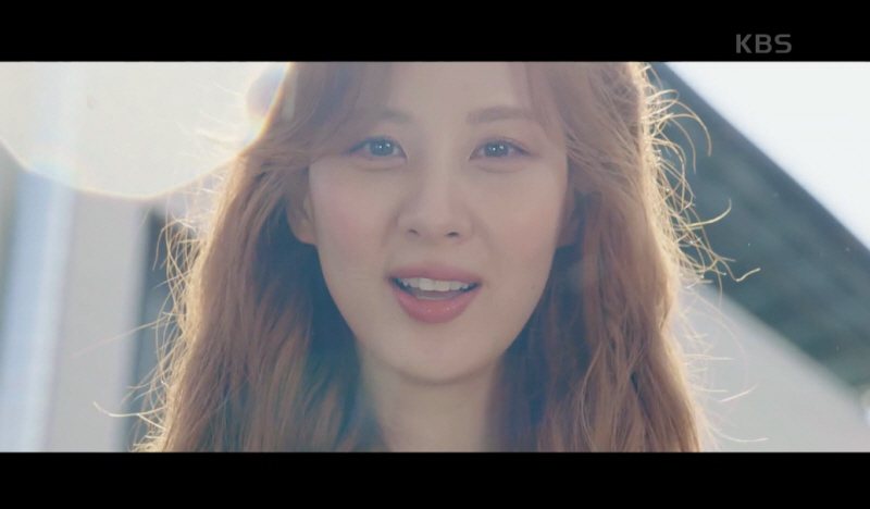 ▲(출처=KBS2 ‘징크스의 연인’)
