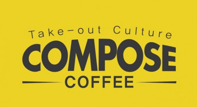 ▲컴포즈커피CI