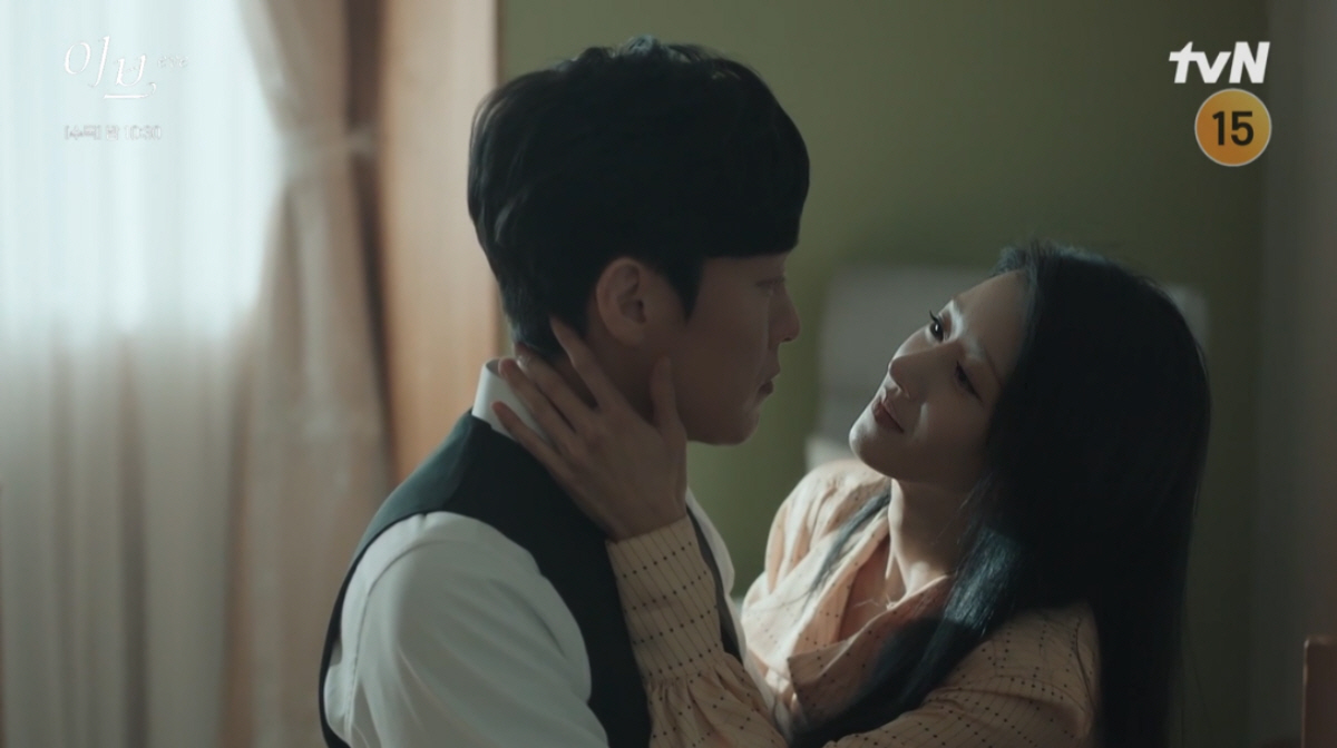 ▲(출처=tvN ‘이브’)