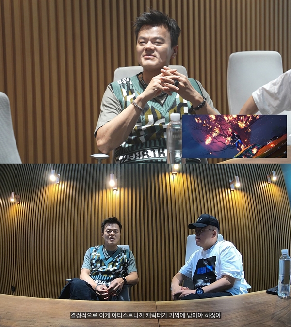 ▲사공이호(사진=노느니특공대엔터테인먼트)