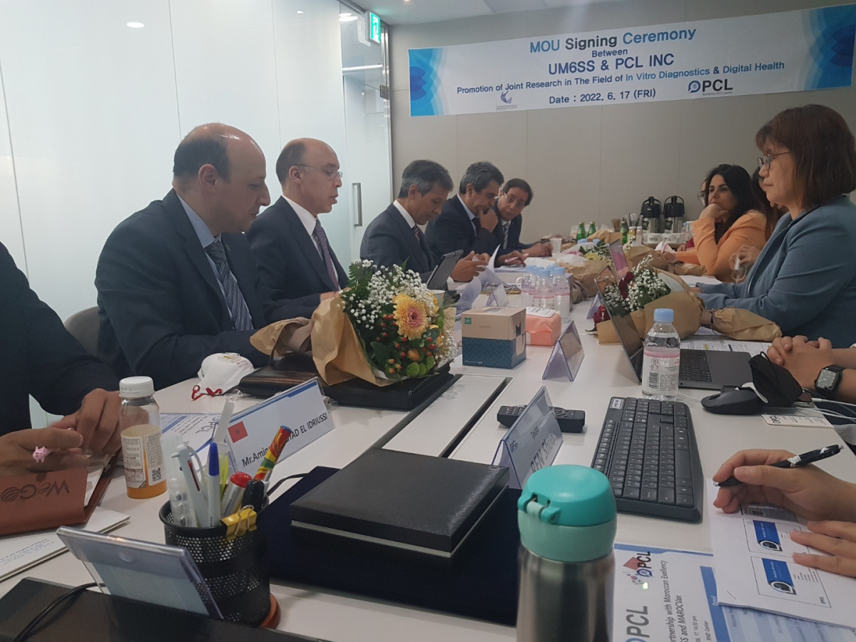 ▲모로코 방한단과 김소연 피씨엘 대표 등이 MOU 관련 세미나를 개최하고 있다. (사진제공=피씨엘)