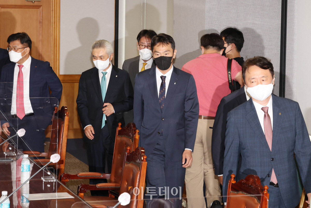 (조현욱 기자 gusdnr8863@)