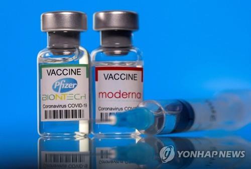 ▲화이자·모더나의 신종 코로나바이러스 감염증(코로나19) 백신 (로이터 연합뉴스)