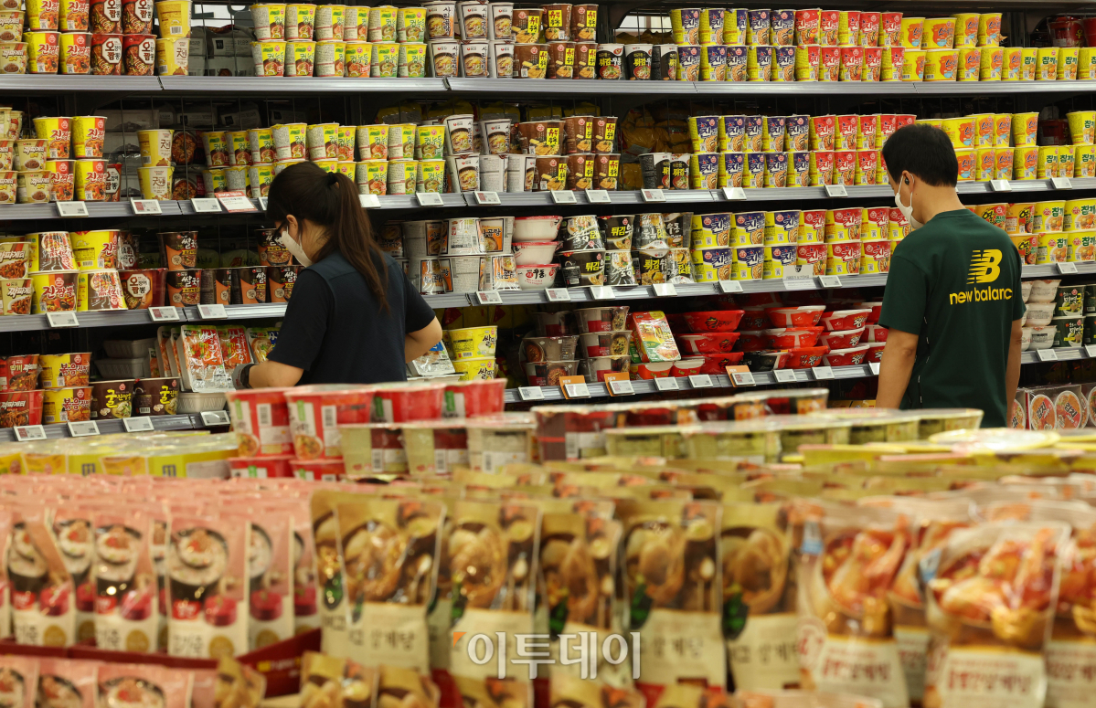 (조현욱 기자 gusdnr8863@)