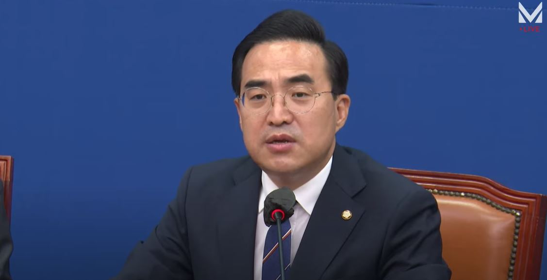 ▲박홍근 더불어민주당 원내대표가 22일 오전 국회에서 열린 비대위 회의에서 모두발언을 하고 있다.  (델리민주tv 갈무리)