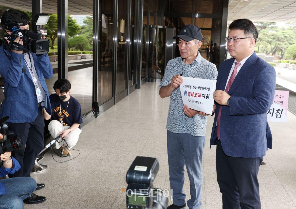 (조현욱 기자 gusdnr8863@)