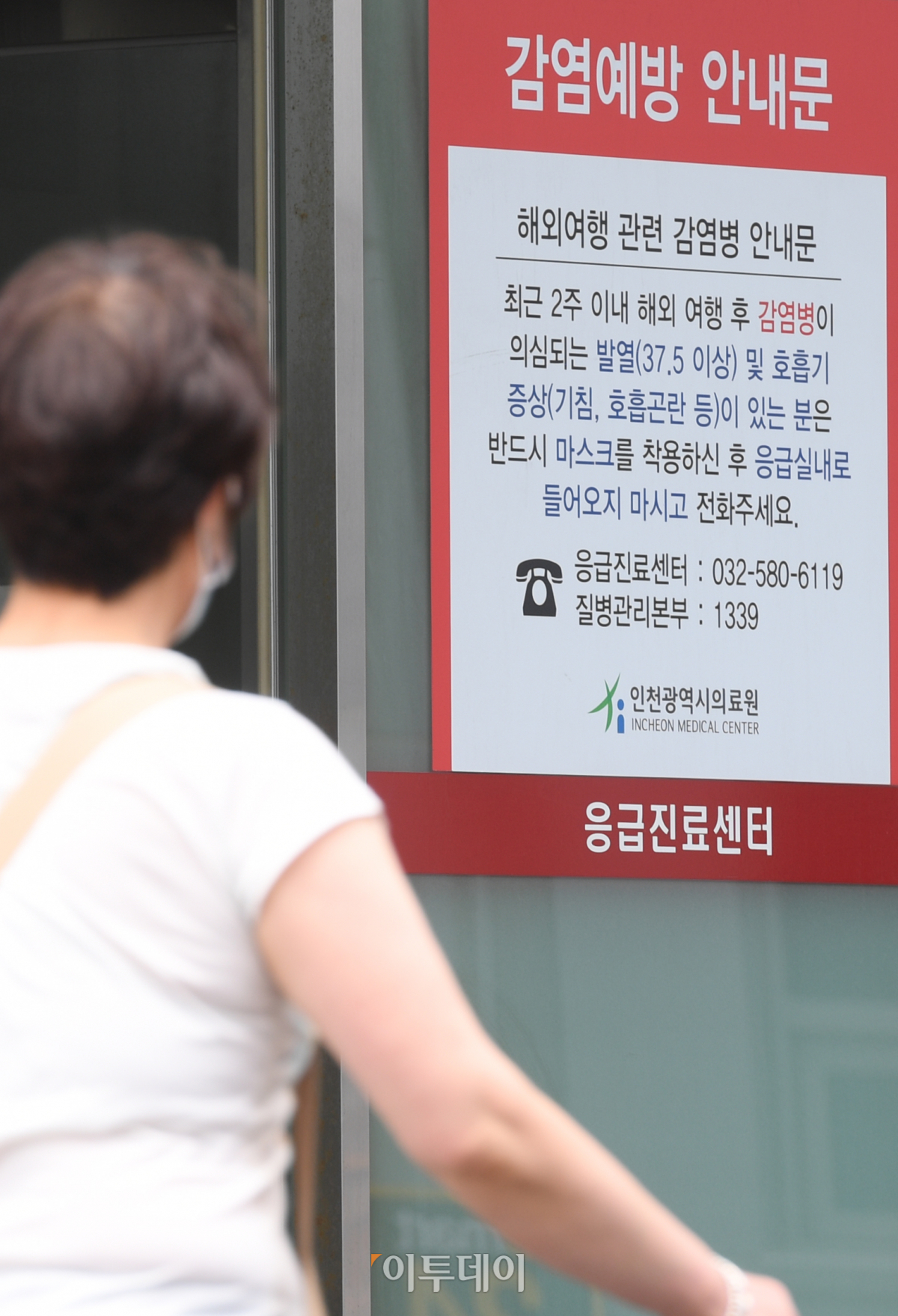 (조현호 기자 hyunho@)