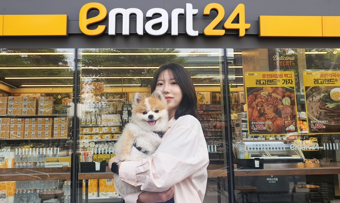 ▲펫프렌들리 플랫폼. (이마트24)