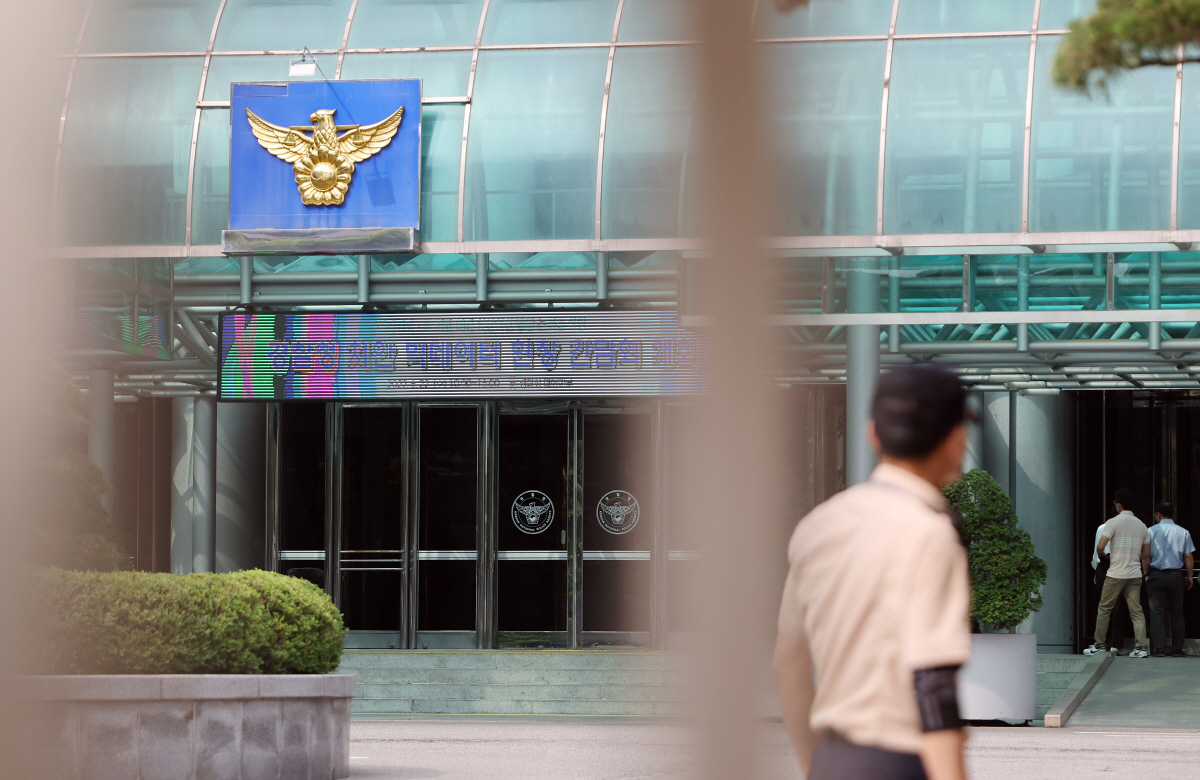 ▲22일 오전 서울 서대문구 경찰청 청사의 모습. 경찰은 전날 행정안전부 경찰 제도개선 위원회가 발표한 경찰 통제 권고안을 조목조목 반박하면서 법치주의가 훼손될 수 있다고 우려를 표명했다.(연합뉴스)
