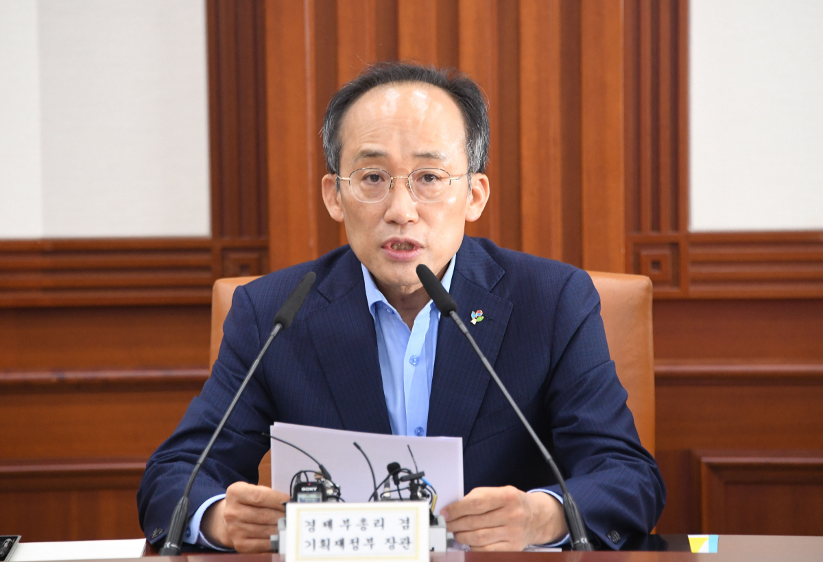 ▲추경호 경제부총리 겸 기획재정부 장관이 6월 23일 오후 서울 종로구 정부서울청사에서 열린 '제2차 비상경제장관회의'를 주재, 모두발언을 하고 있다. (사진제공=기획재정부)