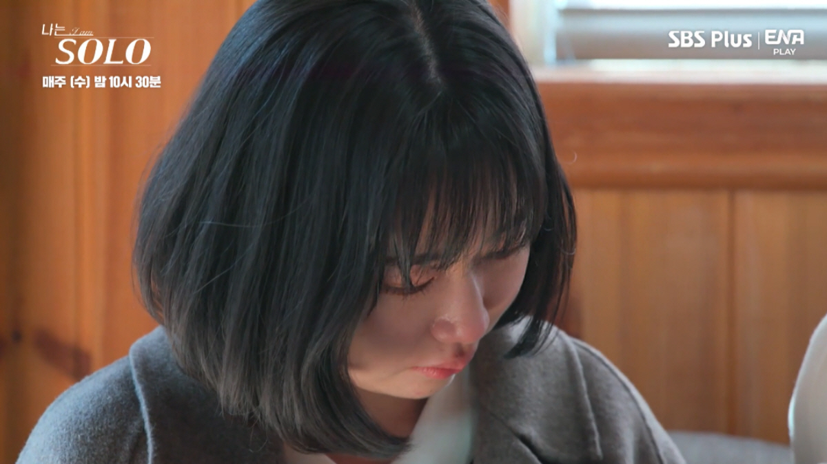 ▲(출처=SBS PLUS·ENA PLAY ‘나는 SOLO’)
