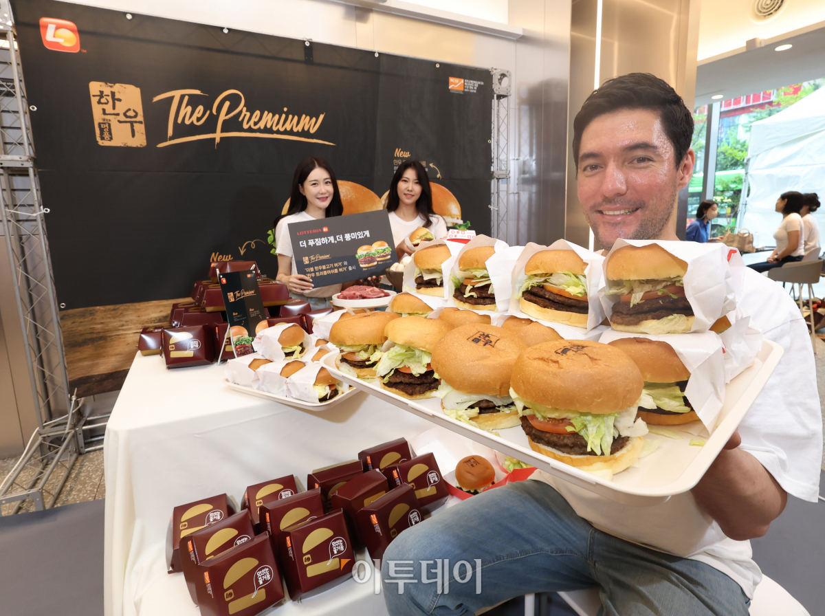 (조현욱 기자 gusdnr8863@)