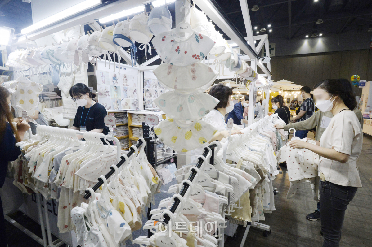 (조현호 기자 hyunho@)