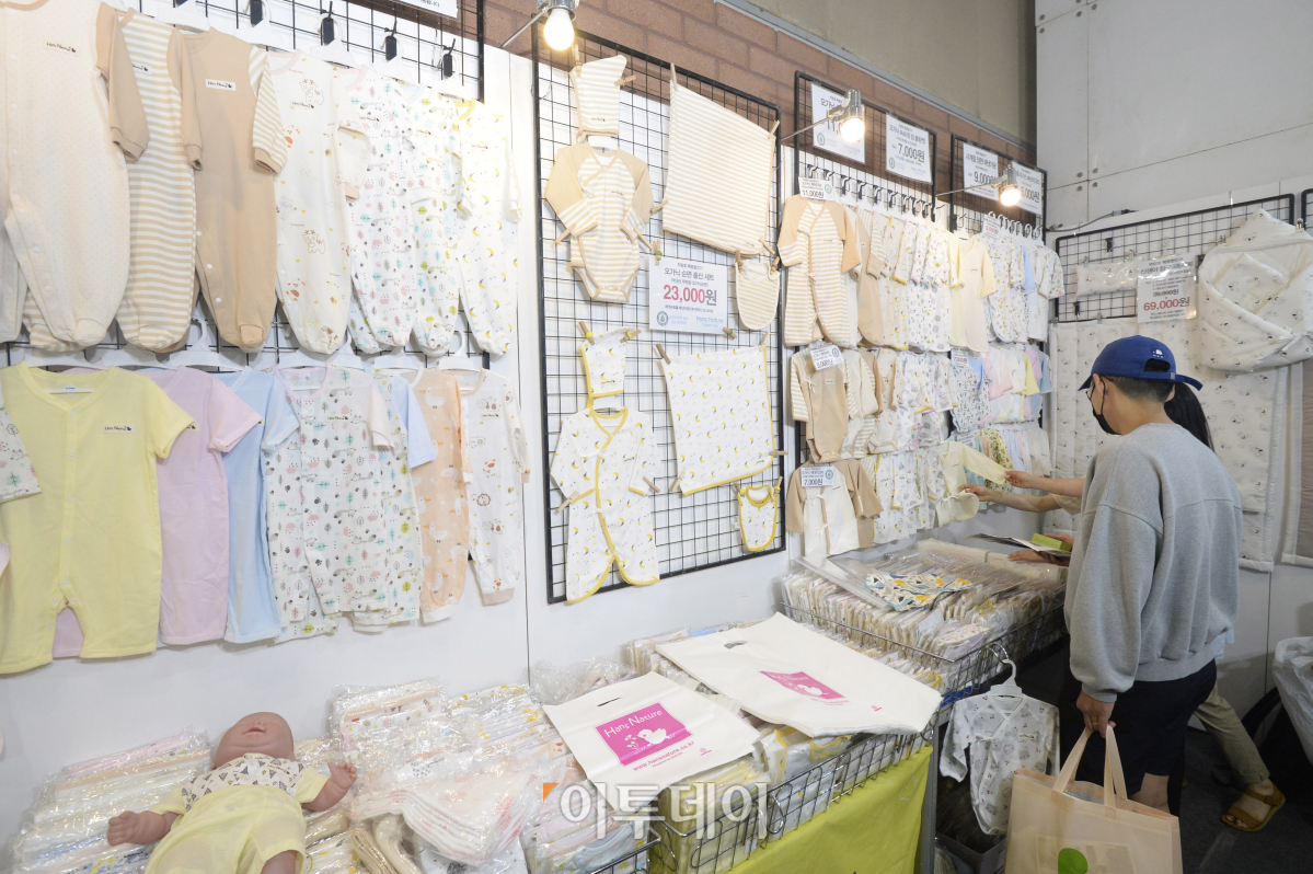 (조현호 기자 hyunho@)