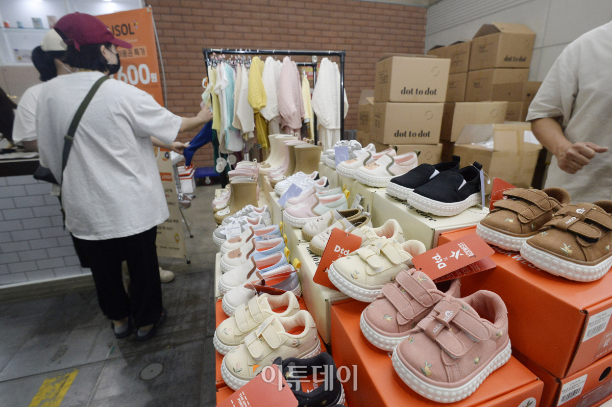 (조현호 기자 hyunho@)