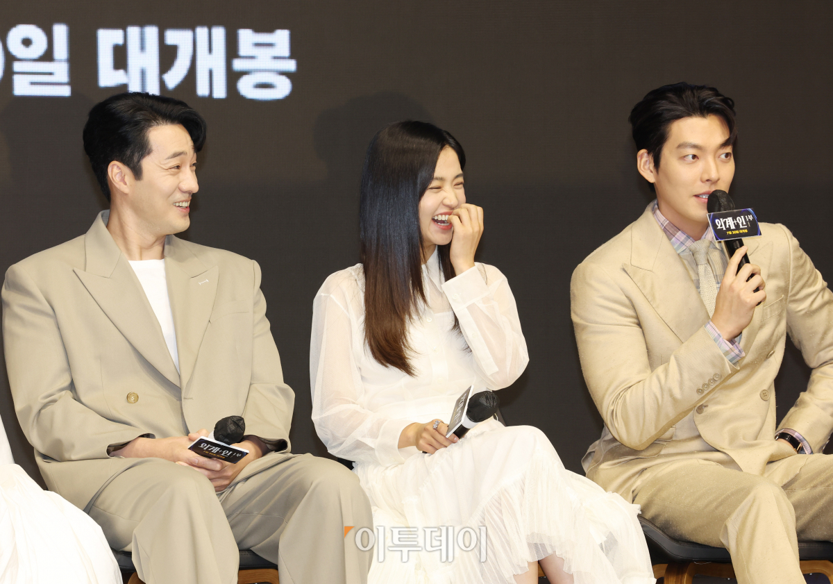 (조현욱 기자 gusdnr8863@)