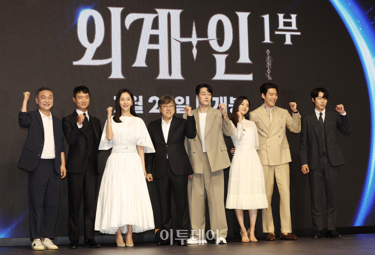 (조현욱 기자 gusdnr8863@)