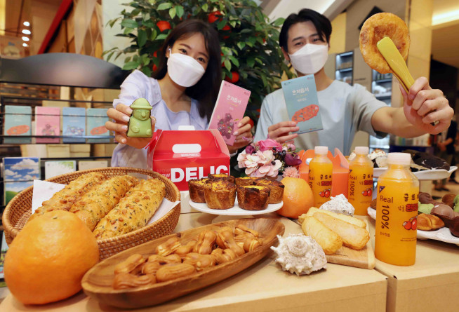 (사진제공=신세계백화점)